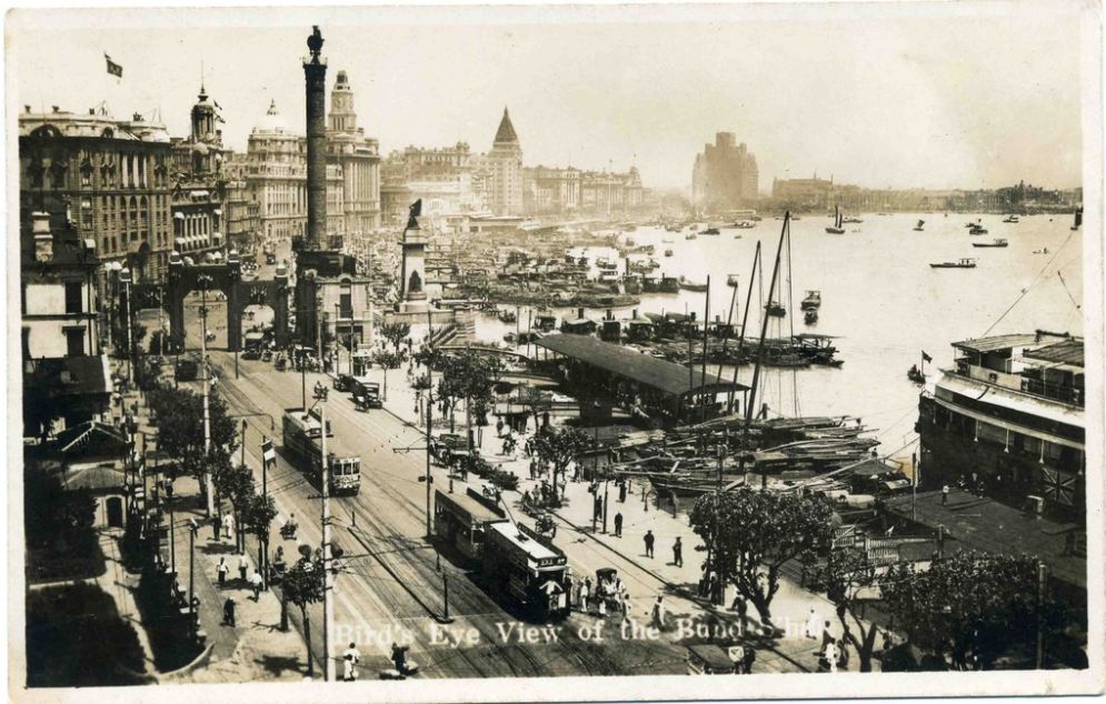 Vintage postcard reads "Birds-eye view of The Bund." Shanghai, China. Circa 1930s. (Public Domain)