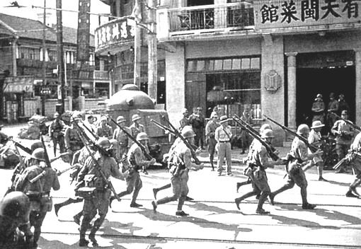 Japanese Marines. Shanghai, China. 1937. (Public Domain)