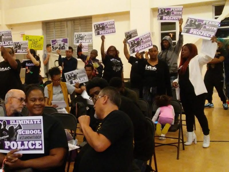 The Black Organizing Project is calling for the elimination of the Oakland Unified School Police force.
