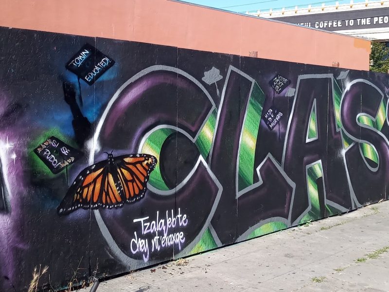A grafitti mural that says "Class of 2020."